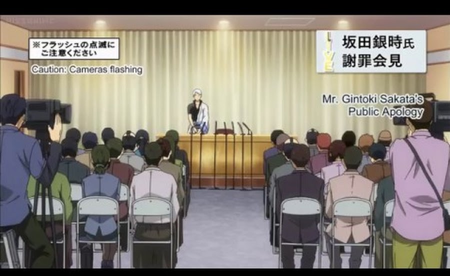 Cover image of Gintama Season 4 (Dub)