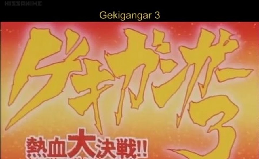 Cover image of Gekiganger 3