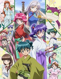 Kidou Shinsengumi Moeyo Ken TV (Dub)