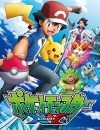 Poster of Pokemon XY: New Year Special