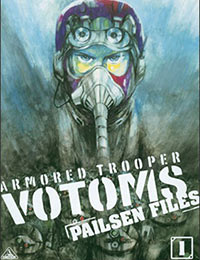 Poster of Armored Trooper Votoms: Pailsen Files