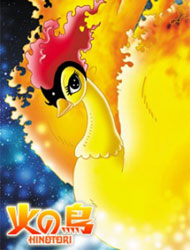 Bird of Fire poster