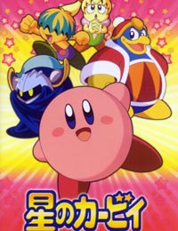 Kirby: Right Back At Ya!
