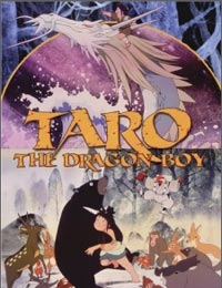 Poster of Taro the Dragon's Son (Dub)