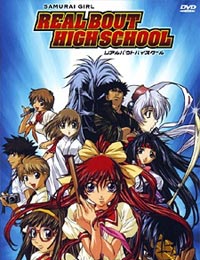 Poster of Samurai Girl Real Bout High School (Dub)
