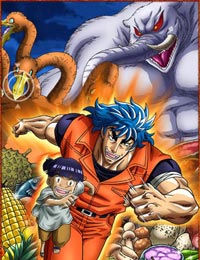 Poster of Toriko 3D: Kaimaku Gourmet Adventure!!