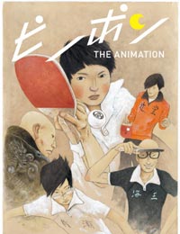 Poster of Ping Pong the Animation