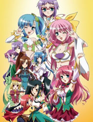 Poster of Shin Koihime Musou 2nd Season