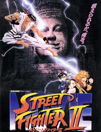 Street Fighter II: The Movie (Sub)
