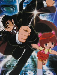 Black Jack 2004 poster