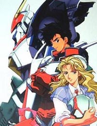 Kikou Senki Dragonar poster