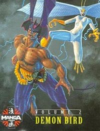 Poster of Devilman: The Demon Bird