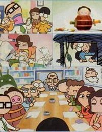 Ghiblies