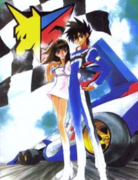 Shinseki-GPX Cyber Formula Saga poster