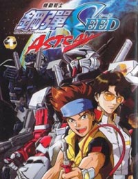 Poster of Mobile Suit Gundam Seed MSV Astray