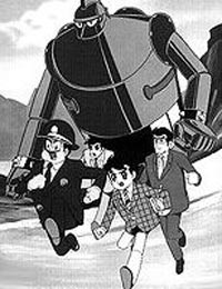 Gigantor (Dub)