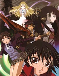 Gate Keepers 21 (Dub)