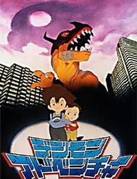 Poster of Digimon: The Movie