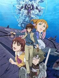 Mars Daybreak (Dub)