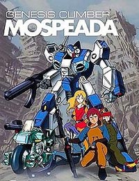 Genesis Climber Mospeada poster