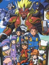 Digimon Season Four poster