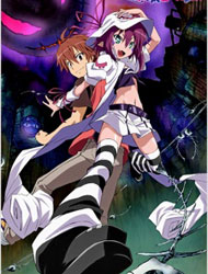 Poster of Dream Eater Merry (Dub)