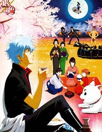 Gintama: Jump Festa 2005 Special poster