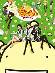 Poster of Moyashimon Returns: Tales of Agriculture