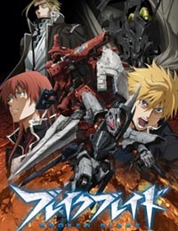 Poster of Break Blade Special