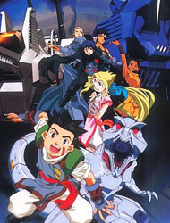 Poster of Zoids