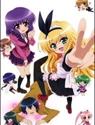 Poster of MM! Group (Dub)