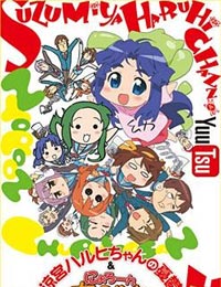 Nyoron Churuya-san (Dub) poster