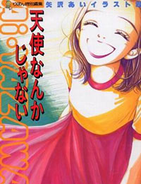 Tenshi Nanka ja Nai Poster