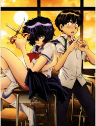 Poster of Mysterious Girlfriend X