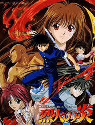 Flame of Recca poster