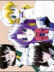Poster of Maid in Hanaukyo - OVA
