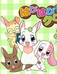 Poster of Happy Clover