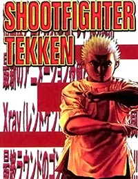 Shootfighter Tekken