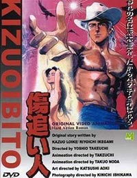 Kizuoibito poster