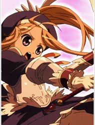 Princess Lover!: Magical Knight Maria-chan Poster