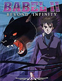 Babel II: Beyond Infinity (Dub)