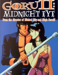 Midnight Eye: Gokuu II (Dub) poster