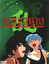 Green Legend Ran (Dub) poster