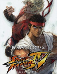 Poster of Street Fighter: Aratanaru Kizuna (Dub)