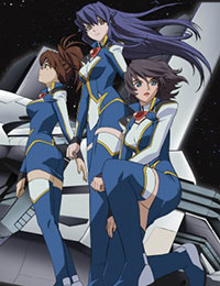 Poster of Starship Operators (Dub)