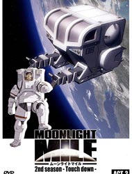 Poster of Moonlight Mile 2nd Season: Touch Down