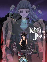 Poster of Jing - King of Bandits