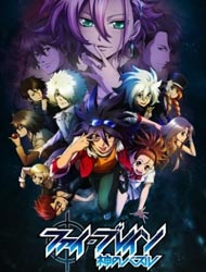 Poster of Phi Brain: Puzzle of God 3