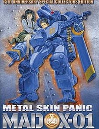 Poster of Metal Skin Panic MADOX-01 (Dub)