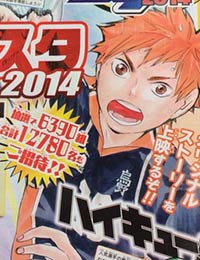 Haikyuu!!: Jump Festa 2014 Special